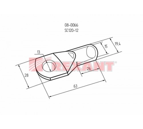 Наконечник кольцевой (НК  13 мм) 120 мм (ТМЛ (DIN) 120-12)  08-0066  REXANT