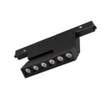 Светильник MAG-ORIENT-DOTS-FOLD-S195-6W Day4000 (BK, 30 deg, 48V) (Arlight, IP20 Металл, 5 лет)  041921  Arlight