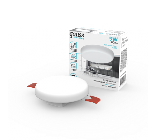 Светильник встраиваемый downlight Elementary Adjustable Frameless FL круг 9W, 800lm, 4000K, 85mm, монтаж 55-75, 1/100  9034460209  Gauss