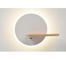 Светильник настенный  Anastasia 6154-401 светодиодный LED 22 Вт 4000 К с выключателем  Б0066439  Rivoli