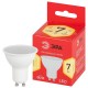 Лампа светодиодная LED MR16-7W-827-GU10 R (диод, софит, 7Вт, тепл, GU10)  Б0050198  ЭРА