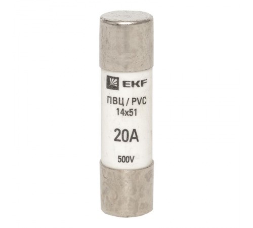 Плавкая вставка цилиндрическая ПВЦ (14х51) 20А  pvc-14x51-20  EKF