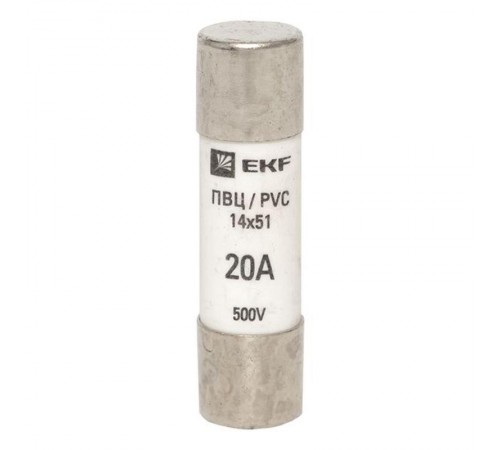 Плавкая вставка цилиндрическая ПВЦ (14х51) 20А  pvc-14x51-20  EKF
