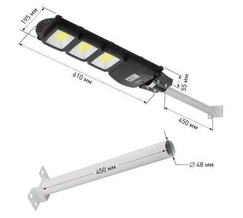 Светильник светодиодный уличный на солн.батарее COB,с кронштейном,60W,с датч. движ.,ПДУ,1100lm, 5000К, IP  Б0046796  ЭРА