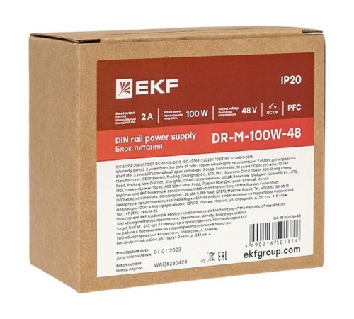 Блок питания на дин рейку 100Вт,Uвх ~ 220 В AC m, Uвых - 48 В DC постоянного тока DR-M-100W-48 EKF