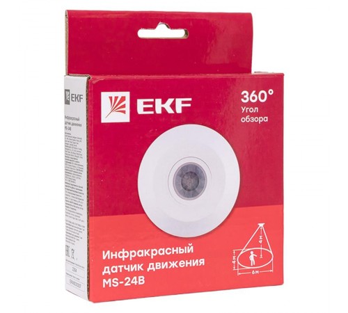 Датчик движения ИК потолочный 1200Вт 360гр. до 6м IP20 MS-24B EKF  dd-ms-24B  EKF