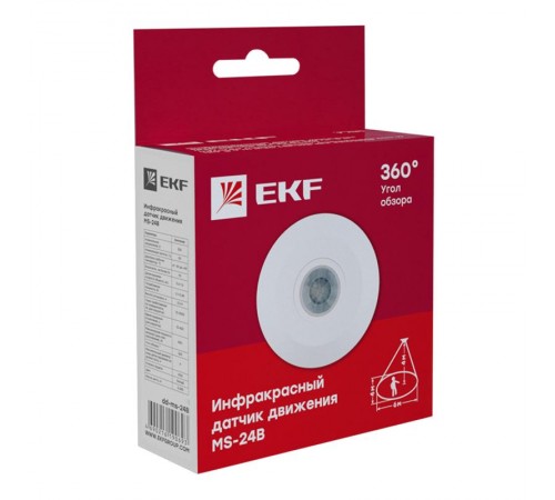 Датчик движения ИК потолочный 1200Вт 360гр. до 6м IP20 MS-24B EKF  dd-ms-24B  EKF