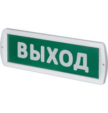 Светильник светодиодный аварийный NEF-15-Топаз220РИП-Выход  80518   Navigator
