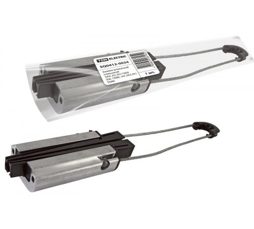 Зажим анкерный клиновой ЗАК 25-35/1000 (PA 1000, SO 252.01)  SQ0412-0034  TDM