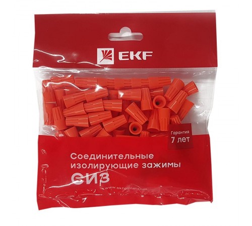 Соединительный изолирующий зажим СИЗ (5мм.) (100шт.) EKF PROxima  plc-cc-5  EKF