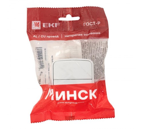 Минск Выключатель 2-клавишный ОП 10А белый  EKF Basic  EGV10-023-10  EKF