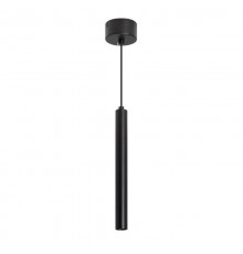 Светильник светодиодный SP-PIPE-HANG-L300-R30-9Вт 4000К 230В IP20  038607  Arlight