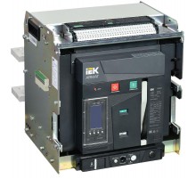 ARMAT Возд. авт. выкл. выдв. 3P F 100кА 3200А TT с акс.   AR-ACB-3VF-100-3200A-TTCF  IEK