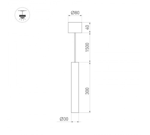 Светильник светодиодный SP-PIPE-HANG-L300-R30-9Вт 4000К 230В IP20  038607  Arlight