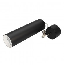 Светильник SP-POLO-HANG-LONG300-R85-15W Warm3000 (BK-WH, 40 deg)  027411  Arlight
