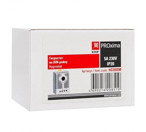 Гигростат на DIN-рейку 5А 230В IP20 EKF PROxima    HCO5EM   EKF 