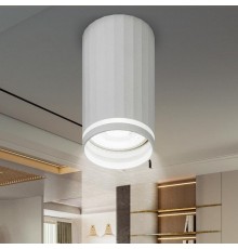 Светильник настенно-потолочный спот OL42 WH MR16 GU10 IP20 белый  Б0058487  ЭРА