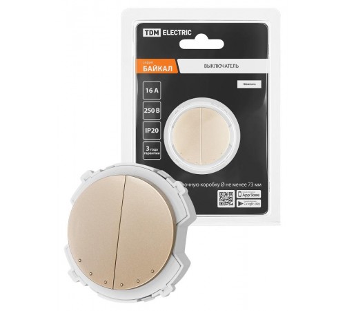 Выключатель 2-кл. 16А 250В шампань, "Байкал"   SQ1819-0533  TDM