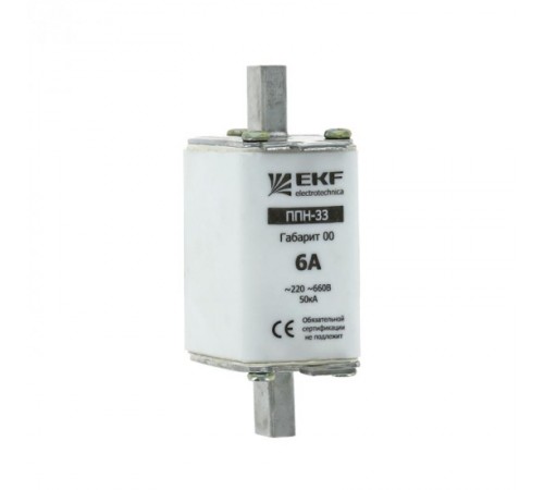 Плавкая вставка ППН-33 160/125А габарит 00  fus-33/160/125  EKF