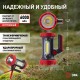 Фонарь прожекторный  PA-704 10W SMD+ COB, литиевый акк 6000мАч/ 3,7V, IP65, microUSB, PowerBank  Б0041473  ЭРА