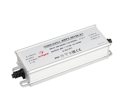 Блок питания ARPV-48150-A1 (48V, 3.13А, 150W) ( IP67 Металл, 3 года)  034689  Arlight