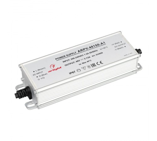 Блок питания ARPV-48150-A1 (48V, 3.13А, 150W) ( IP67 Металл, 3 года)  034689  Arlight