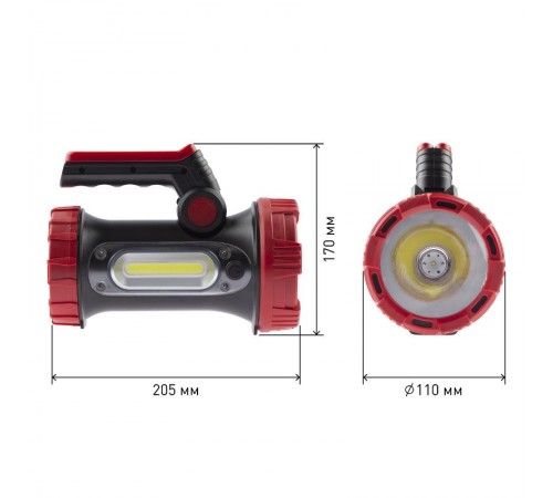 Фонарь прожекторный  PA-704 10W SMD+ COB, литиевый акк 6000мАч/ 3,7V, IP65, microUSB, PowerBank  Б0041473  ЭРА