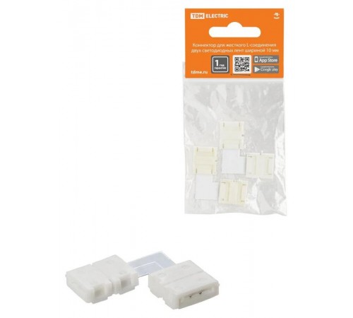 Коннектор для жесткого L-соединения двух светодиодных лент шириной 10 мм, (уп. 2 шт)  SQ0331-0412  TDM
