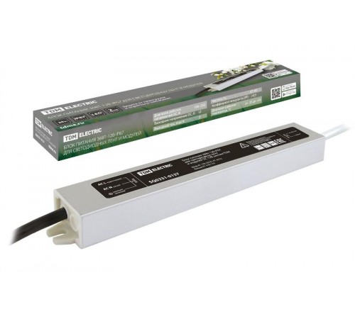 Блок питания 36Вт-12В-IP67 для светодиодных лент и модулей DC 12В, металл  SQ0331-0137  TDM