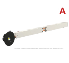 Светильник аварийного освещения BS-RADAR-51-L4-INEXI3-MSS3 Black  a23697  Белый свет