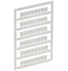 ARMAFIX Маркер для CTS 6мм2/CP 10мм2 "A; B; C; N; PE"  AF-CT10D-M-006-21  IEK (ИЭК)
