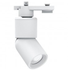 Светильник светодиодный трековый AL114 10W 4000K 35 градусов белый  41007  Feron