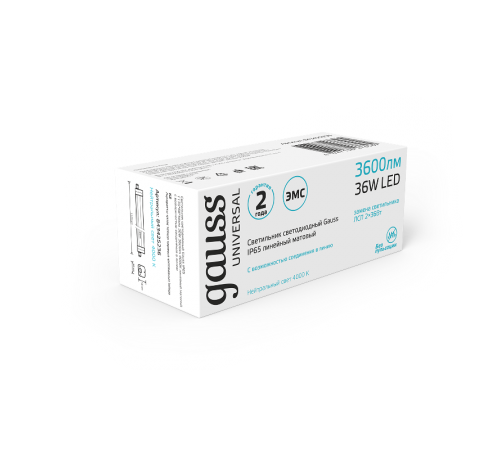 Светильник светодиодный промышленный линейный 36Вт 2450lm 4000К IP65 1170*60*55мм мат. с возм. соед. в линию  843425236  Gauss