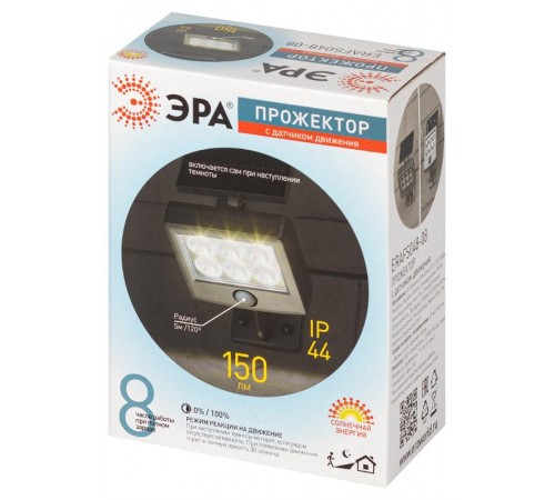 ERAFS048-08 Прожектор с датчиком движения, на солнечной батарее, 6LED, 150 lm  Б0044248  ЭРА