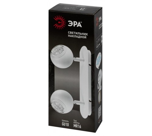 Светильник настенно-потолочный спот OL36-2 WH MR16 GU10 IP20 белый  Б0056371  ЭРА