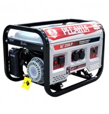 Электрогенератор БГ 2500 Р  64/1/50  РЕСАНТА