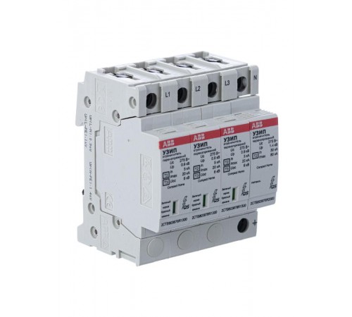 Устройство защиты от импульсных перенапряжений (УЗИП) OVR H T2-T3 3N 20-275 P QS2CTB803973R1800 ABB