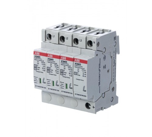 Устройство защиты от импульсных перенапряжений (УЗИП) OVR H T2-T3 3N 20-275 P QS2CTB803973R1800 ABB