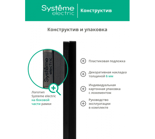 ArtGalery Pure Алюминий Рамка 5-постовая , металл  GAL312105  SE