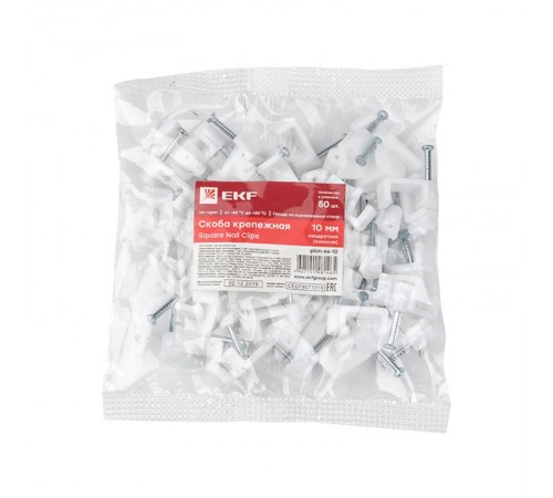 Скоба крепежная квадратная (плоская) (10мм.) (50шт.) EKF PROxima  plcn-ss-10  EKF