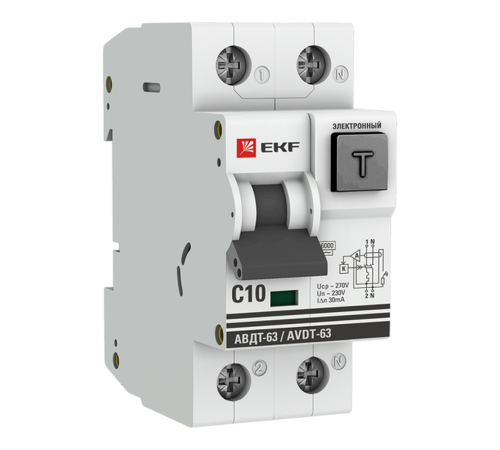 Выключатель автоматический дифференциального тока АВДТ-63 10А/ 30мА (характеристика C, электронный, тип АС) 6кА PROxima  DA63-10-30e-AC  EKF (замена