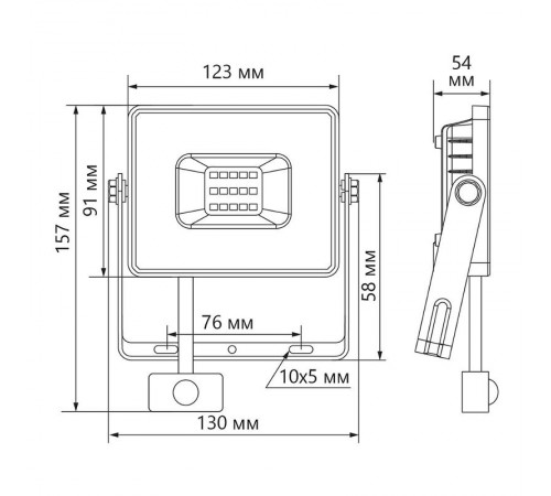 Прожектор светодиодный с датчиком LL-907 IP44 30W 6400K  29557  Feron