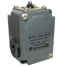ВПК-2110-БУ2, толкатель, IP67, выключатель путевой (ЭТ)  ET511606  Электротехник