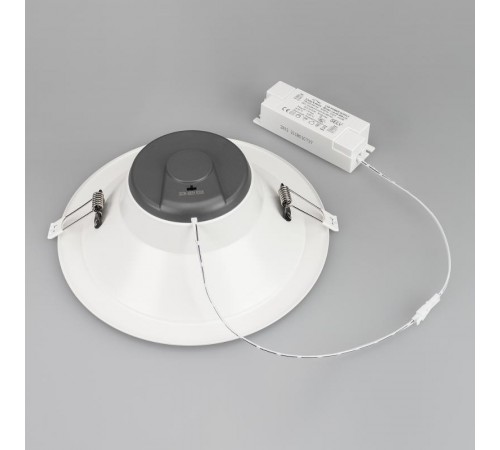 Светильник IM-STORM-R230-28W Day4000-MIX (WH, 80 deg, 230V) (Arlight, IP20 Металл, 3 года)  032434  Arlight