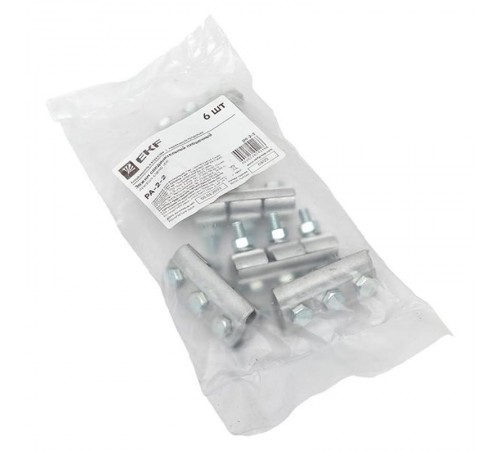 Зажим соединительный плашечный 3 болта М6 (D провода 9,6...11,4 мм) ПА-2-2 PROxima  pa-2-2  EKF