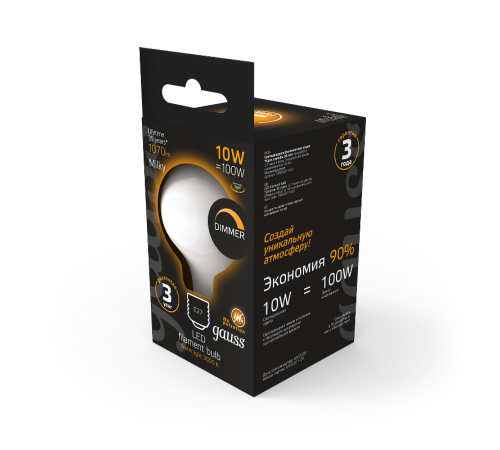 Лампа светодиодная Filament G95 10W 1070lm 3000К Е27 milky диммируемая LED 1/20  189202110-D  Gauss