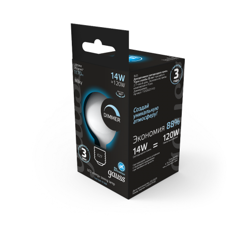 Лампа светодиодная Filament G200 14W 1170lm 4100К Е27 milky диммируемая LED 1/4  153202214-D  Gauss