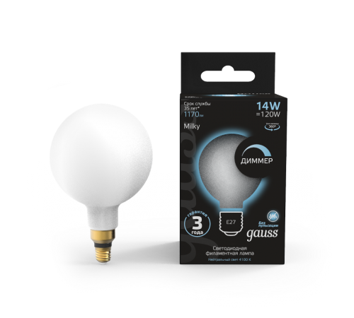 Лампа светодиодная Filament G200 14W 1170lm 4100К Е27 milky диммируемая LED 1/4  153202214-D  Gauss