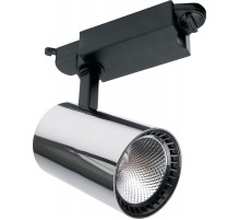 Светильник светодиодный трековый AL102 12W 4000K 35 градусов хром  41048  Feron