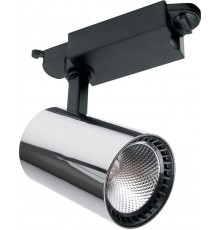 Светильник светодиодный трековый AL102 12W 4000K 35 градусов хром  41048  Feron